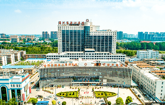 河南周口市中心医院(图2)
