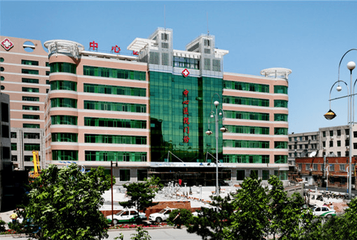 四平市中心人民医院(图2)