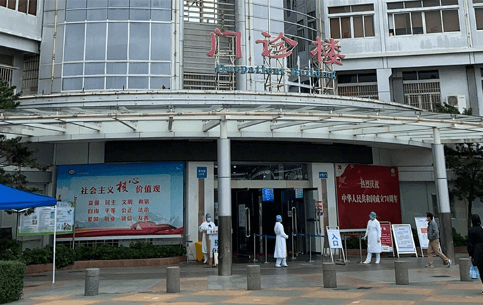 中山大学附属江门医院(图3)