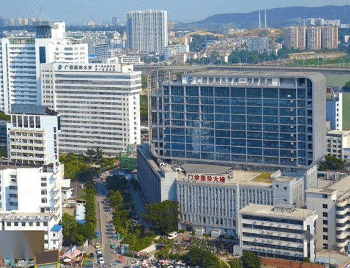 广西医科大学第一附属医院(图2)