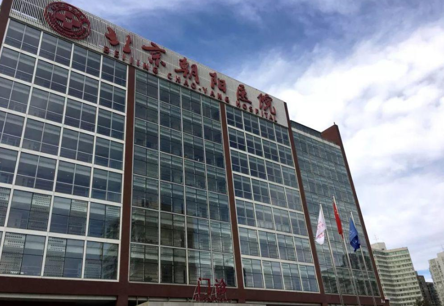 「三甲医院」北京朝阳医院做试管婴儿成功率高不高？一次试管成功率有70%吗？