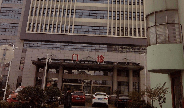 扬州市红十字医院(图3)