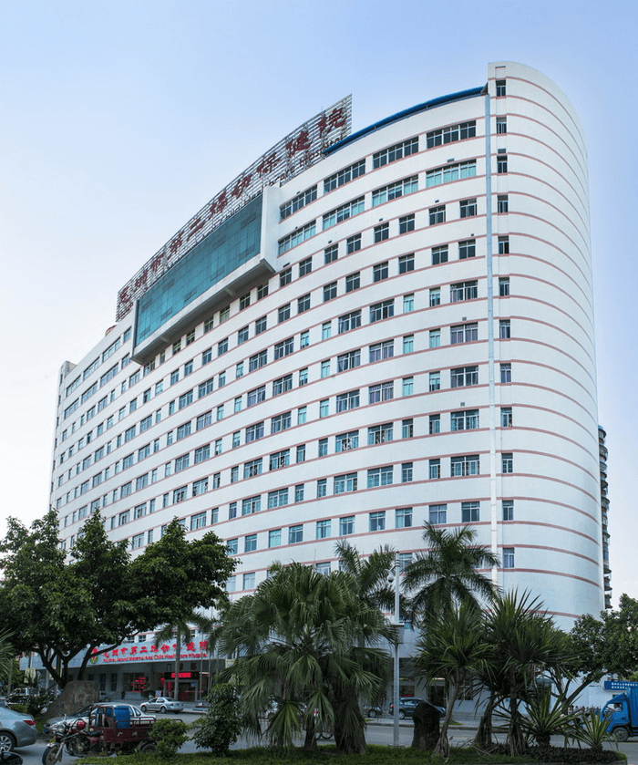 惠州市第二妇幼保健院(图1)