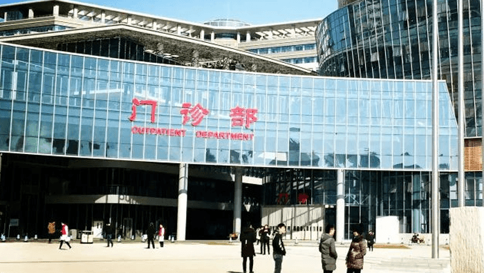 河南大学附属郑州妇产医院(图3)