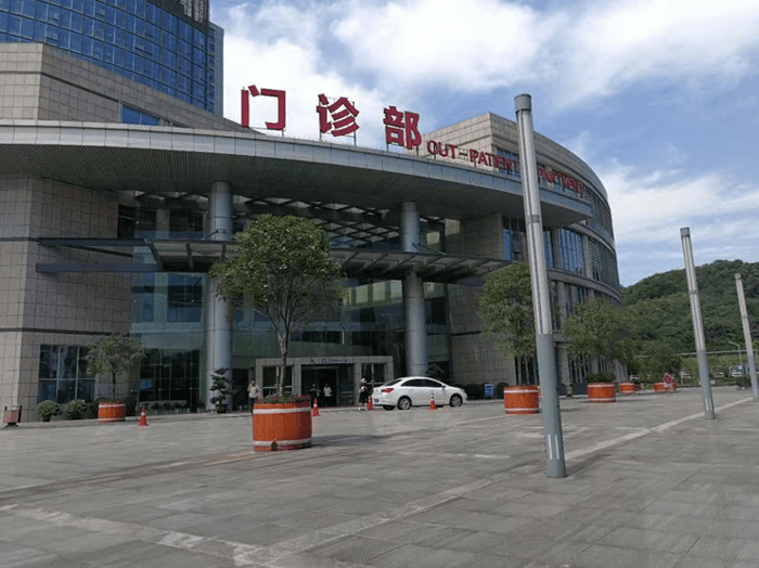 重庆医科大学附属第一医院(图3)