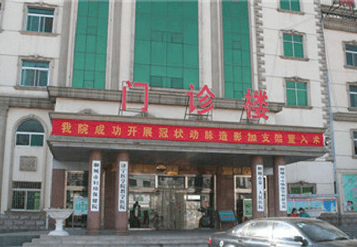 濮阳市妇产儿童医院(图3)