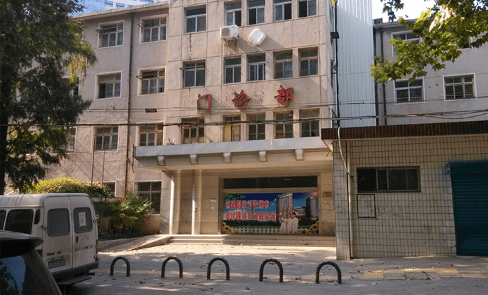 武汉市普仁医院(图3)