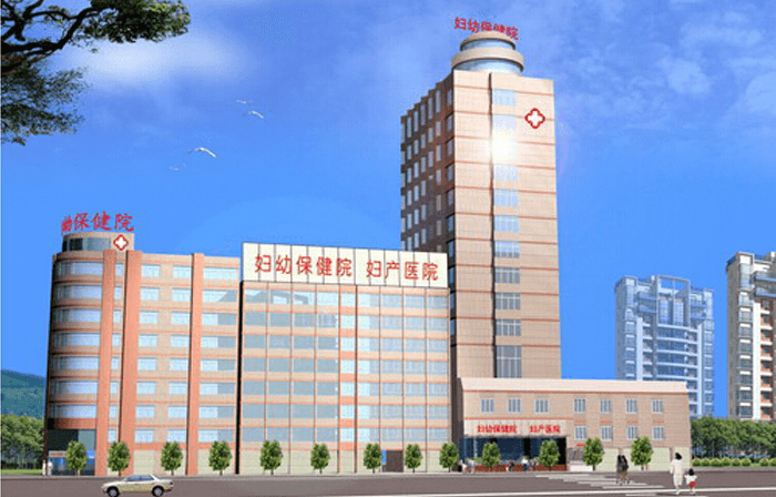 重庆市万州区妇幼保健院(图2)