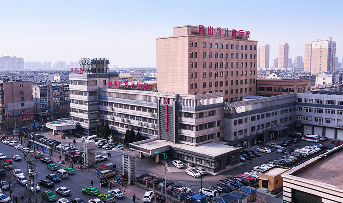 鞍山市第五医院(图2)