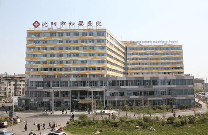 沈阳市妇婴医院(图2)