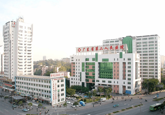 广东省应急医院(图1)