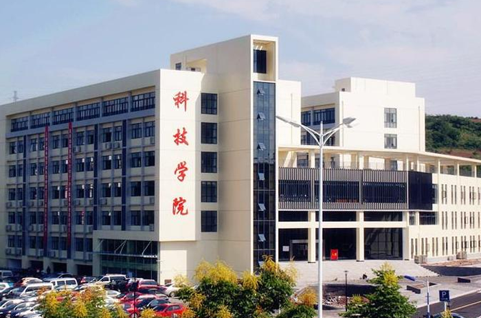 三峡大学人民医院(图1)