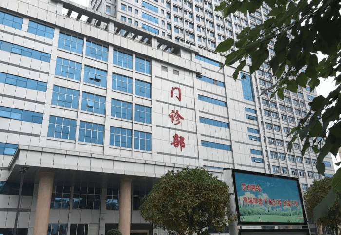 广西壮族自治区人民医院(图3)