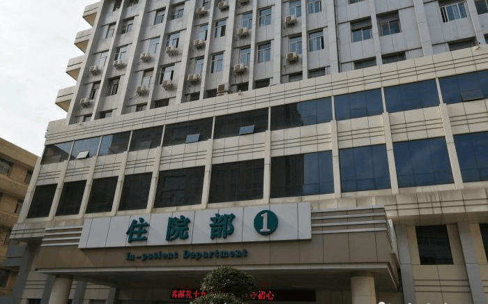 郑州大学第三附属医院(图2)