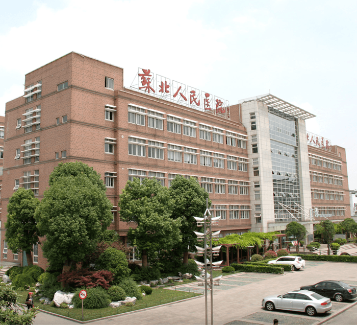 扬州大学附属苏北人民医院(图1)