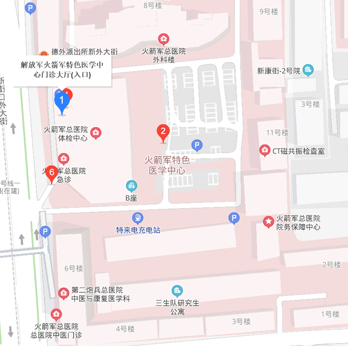 中国人民解放军火箭军特色医学中心((图3)