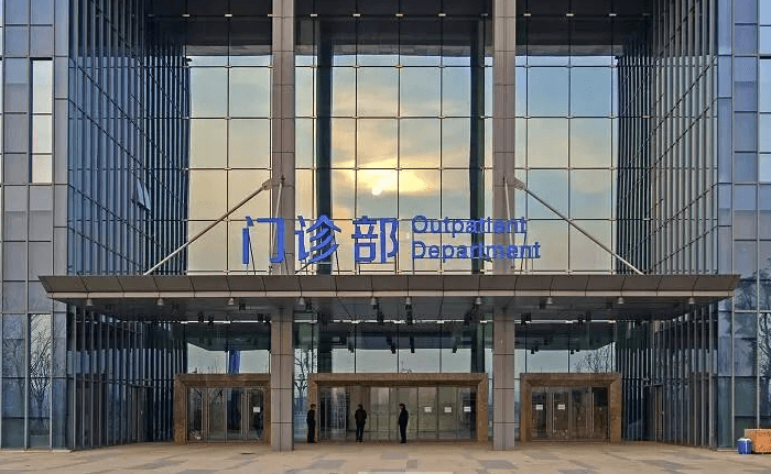 三峡大学附属中心人民医院(图1)