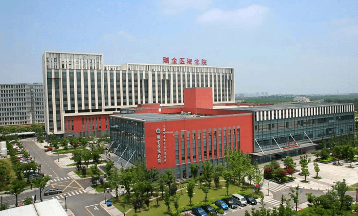 上海交通大学医学院附属瑞金医院(图2)