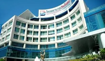 泰国杰特宁医院