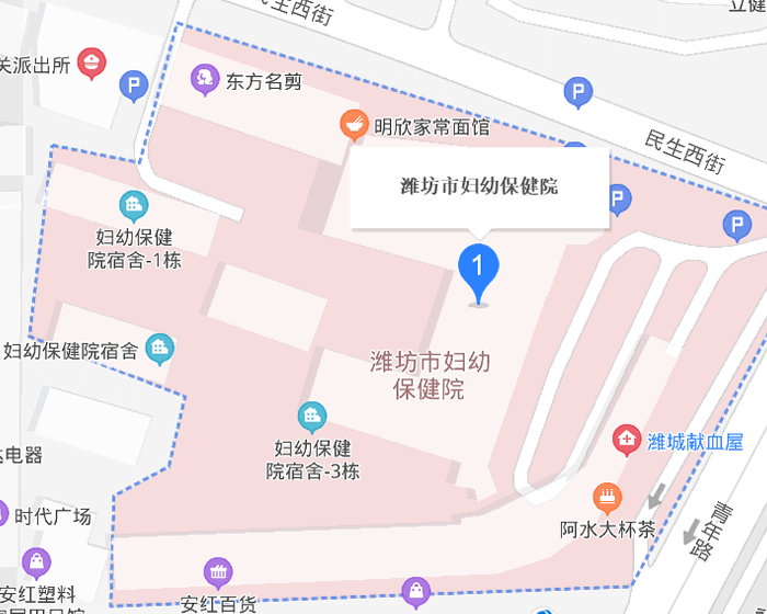 潍坊市妇幼保健院(图3)