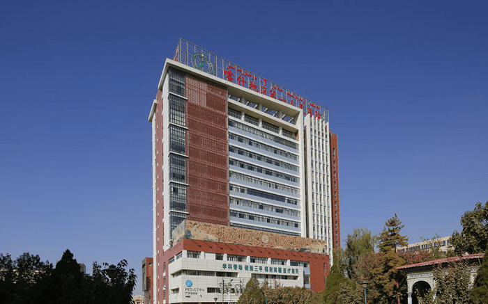 喀什地区第一人民医院(图2)