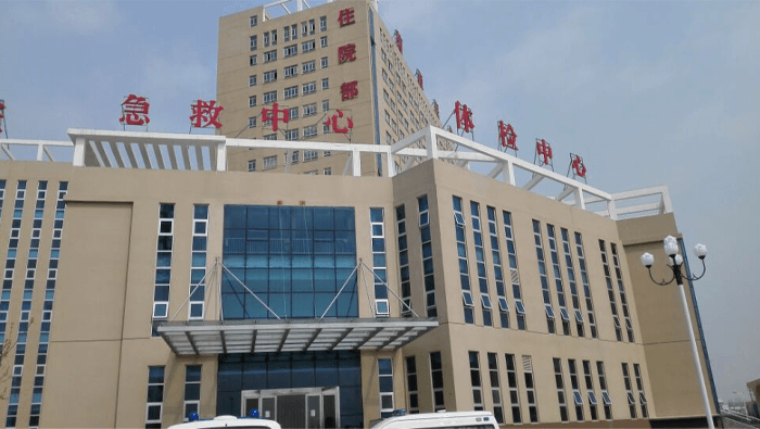 上海交通大学医学院附属第九人民医院(图3)