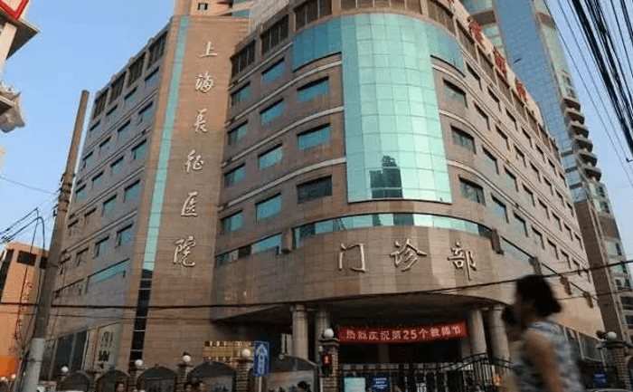 上海长征医院宿舍图片