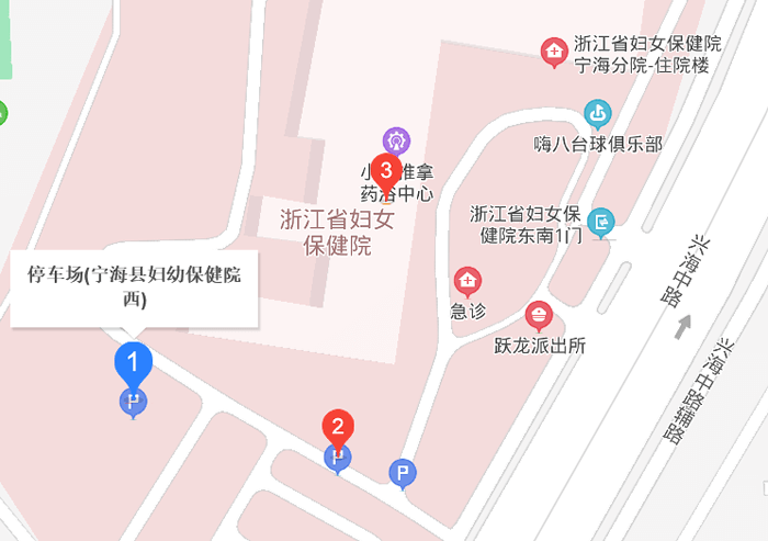 宁海县妇幼保健院(图3)