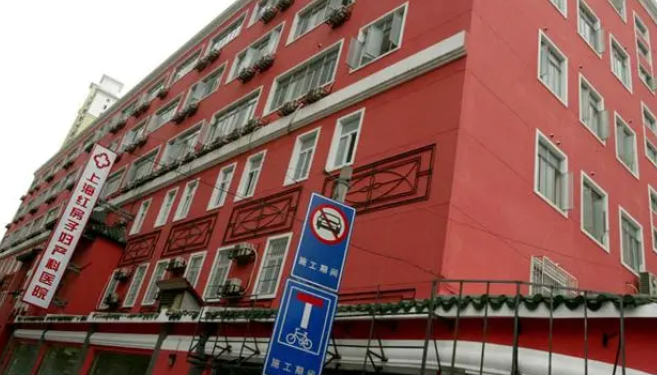 上海哪家医院试管好?红房子医院的试管婴儿技术怎么样?