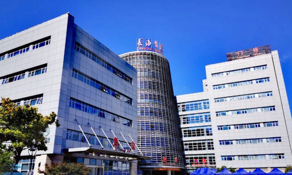 上海做试管婴儿最好的医院排名