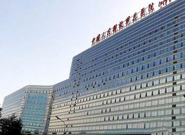 卵巢早衰去北京301医院做试管可以吗