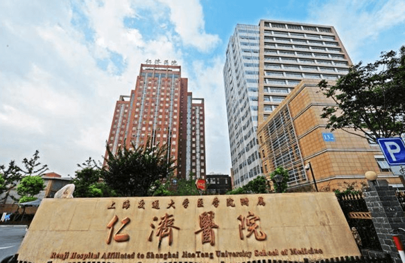 上海做试管婴儿哪家医院好 如何选择上海试管婴儿医院?