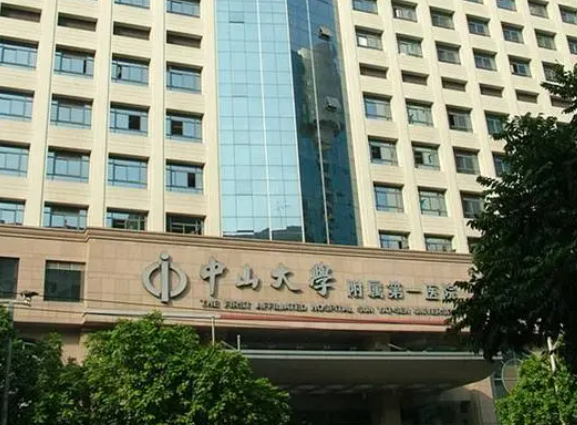 广州三代试管婴儿医院排名，前5试管医院生殖科成功率高