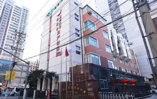 上海集爱医院